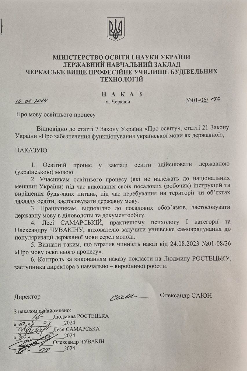 Публічна фотографія